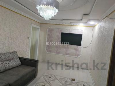 Аренда квартир в Шымкенте: 3-комнатная квартира · 53 м² · 3/5 этаж, Рашидова 25В за 180 000 〒 3-комнатная квартира · 53 м² · 3/5 этаж, Рашидова 25В за 180 000 〒 в Шымкенте, Аль-Фарабийский р-н