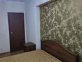 2-комнатная квартира · 70.5 м² · 17/20 этаж, Абая 45/1 за 230 000 ₸ в Астане, р-н Байконур — фото 5