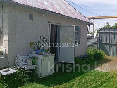 Отдельный дом · 4 комнаты · 56 м² · 6.8 сот., Жамбыла 18 — Ауэзова за 23 млн ₸ в Есик