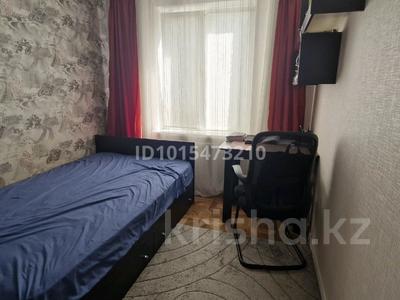 2-комнатная квартира · 46 м² · 4/5 этаж, мкр Орбита-4 6 за 40 млн ₸ в Алматы, Бостандыкский р-н