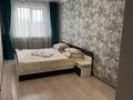 2-комнатная квартира · 45 м² · 4/5 этаж, Мусрепова 18 за 160 000 ₸ в Петропавловске — фото 10