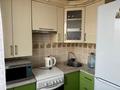 2-комнатная квартира · 45 м² · 4/5 этаж, Мусрепова 18 за 160 000 ₸ в Петропавловске — фото 5