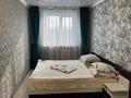2-комнатная квартира · 45 м² · 4/5 этаж, Мусрепова 18 за 160 000 ₸ в Петропавловске — фото 2
