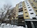 1-комнатная квартира · 36.3 м² · 2/9 этаж, Текстильщиков 19 за 18.3 млн ₸ в Костанае — фото 11