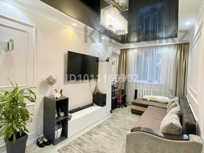 3-комнатная квартира · 45 м² · 3/3 этаж, Ораза Жандосова — Ауэзова за 44 млн ₸ в Алматы, Бостандыкский р-н