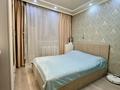 3-комнатная квартира · 45 м² · 3/3 этаж, Ораза Жандосова — Ауэзова за 44 млн ₸ в Алматы, Бостандыкский р-н — фото 6