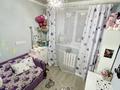 3-комнатная квартира · 45 м² · 3/3 этаж, Ораза Жандосова — Ауэзова за 44 млн ₸ в Алматы, Бостандыкский р-н — фото 7