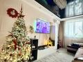 3-комнатная квартира · 45 м² · 3/3 этаж, Ораза Жандосова — Ауэзова за 44 млн ₸ в Алматы, Бостандыкский р-н — фото 8