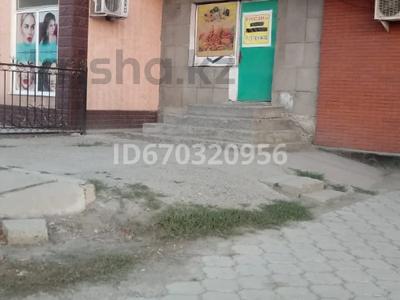 Магазины и бутики · 50 м² за 11 млн 〒 в Уштобе