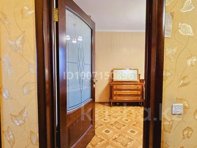 4-комнатная квартира · 80 м² · 3/5 этаж, мкр Юго-Восток, Мкр Юго-Восток, мкр Степной 1 1 за 28.9 млн ₸ в Караганде, Казыбек би р-н