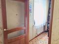 4-комнатная квартира · 80 м² · 3/5 этаж, мкр Юго-Восток, Мкр Юго-Восток, мкр Степной 1 1 за 28.9 млн ₸ в Караганде, Казыбек би р-н — фото 14