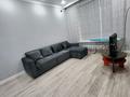 1-комнатная квартира · 40 м² · 2/9 этаж, Кабанбай батыра 45/3 — Астана Арена,между Кабанбая и Туран за 240 000 ₸ в Нура р-н — фото 6