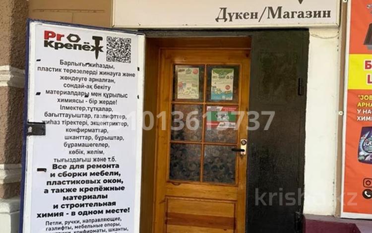 Еркін · 66 м², бағасы: 25 млн ₸ в Балхаше — фото 2