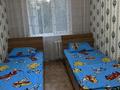3-бөлмелі пәтер · 82 м² · 2/5 қабат, Айгүл ш/а 52, бағасы: 150 000 ₸ в Уральске, мкр Айгуль
