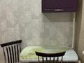 3-бөлмелі пәтер · 82 м² · 2/5 қабат, Айгүл ш/а 52, бағасы: 150 000 ₸ в Уральске, мкр Айгуль — фото 11