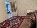 3-бөлмелі пәтер · 82 м² · 2/5 қабат, Айгүл ш/а 52, бағасы: 150 000 ₸ в Уральске, мкр Айгуль — фото 13