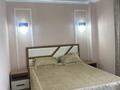 2-комнатная квартира · 57 м² · 10/12 этаж, мкр Кайтпас 1, Байдибек би 116 за 250 000 ₸ в Шымкенте, Каратауский р-н — фото 5