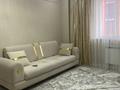 2-комнатная квартира · 57 м² · 10/12 этаж, мкр Кайтпас 1, Байдибек би 116 за 250 000 ₸ в Шымкенте, Каратауский р-н — фото 17