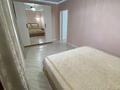 2-комнатная квартира · 57 м² · 10/12 этаж, мкр Кайтпас 1, Байдибек би 116 за 250 000 ₸ в Шымкенте, Каратауский р-н — фото 8