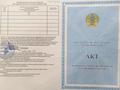 Участок · 8 соток, мкр Асар-2 19-309-203-1580 за 19 млн ₸ в Шымкенте, Абайский р-н — фото 2
