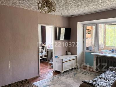 2-бөлмелі пәтер · 43 м² · 2/5 қабат, Чернышевского 97 — мира чернышевского, бағасы: 7 млн ₸ в Темиртау