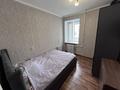 3-комнатная квартира · 50.6 м² · 3/5 этаж, мкр Новый Город, Космонавтов 145 — Гоголя за ~ 18 млн ₸ в Караганде, Казыбек би р-н — фото 11