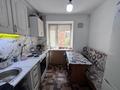 3-комнатная квартира · 50.6 м² · 3/5 этаж, мкр Новый Город, Космонавтов 145 — Гоголя за ~ 18 млн ₸ в Караганде, Казыбек би р-н — фото 6