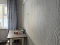 2-комнатная квартира · 44 м² · 1/5 этаж, мкр Центральный, Абая 17а — Напротив Отбасы банка за 13.5 млн ₸ в Атырау — фото 2
