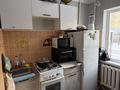 2-комнатная квартира · 44 м² · 1/5 этаж, мкр Центральный, Абая 17а — Напротив Отбасы банка за 13.5 млн ₸ в Атырау — фото 3