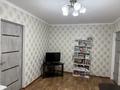 2-комнатная квартира · 44 м² · 1/5 этаж, мкр Центральный, Абая 17а — Напротив Отбасы банка за 13.5 млн ₸ в Атырау — фото 5