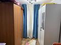 2-комнатная квартира · 44 м² · 1/5 этаж, мкр Центральный, Абая 17а — Напротив Отбасы банка за 13.5 млн ₸ в Атырау — фото 6