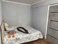 2-комнатная квартира · 44 м² · 1/5 этаж, мкр Центральный, Абая 17а — Напротив Отбасы банка за 13.5 млн ₸ в Атырау — фото 7