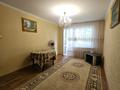2-комнатная квартира · 51 м² · 3/9 этаж, Чокина 25 за 22.5 млн ₸ в Павлодаре — фото 2
