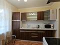 2-комнатная квартира · 51 м² · 3/9 этаж, Чокина 25 за 22.5 млн ₸ в Павлодаре — фото 8