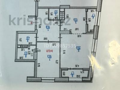 2-бөлмелі пәтер · 93 м² · 3/17 қабат, Аль-Фараби 41, бағасы: 154.9 млн ₸ в Алматы, Бостандыкский р-н