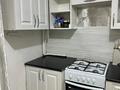 4-комнатная квартира · 59.9 м² · 1/5 этаж, Ауэзова 178 за 17.5 млн ₸ в Кокшетау — фото 9