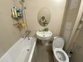 1-бөлмелі пәтер · 42 м² · 2/5 қабат, Мкр. Таугуль-2 36, бағасы: 250 000 ₸ в Алматы, Ауэзовский р-н — фото 13