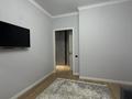 2-комнатная квартира · 55 м² · 8/20 этаж, Гагарина 310 за 430 000 ₸ в Алматы, Бостандыкский р-н — фото 5