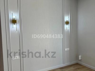 3-бөлмелі пәтер, 79.5 м², 8/18 қабат, Акмешит 1 — Сыганак, бағасы: 81.5 млн 〒 в Астане, Есильский р-н