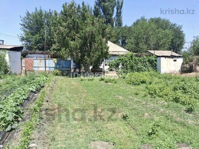 Участок · 10 соток, Валиханова 19 за 15 млн ₸ в Таразе