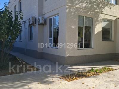 Отдельный дом · 5 комнат · 300 м² · 6.6 сот., мкр Наурыз , улица Байыркум 66 — Уг. ул. Мынжылкы за 700 000 ₸ в Шымкенте, Туран р-н
