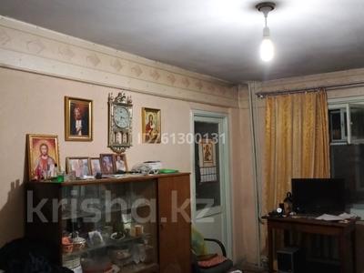 3-комнатная квартира · 52 м² · 4/5 этаж, Космическая 6 за 18.6 млн ₸ в Усть-Каменогорске, Ульбинский