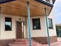Отдельный дом · 4 комнаты · 154 м² · 10 сот., Бейсеуова — Речная за 95 млн ₸ в Бельбулаке (Мичурино) — фото 9