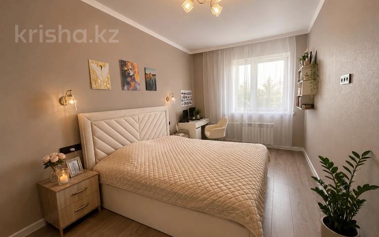 3-комнатная квартира · 98 м² · 4/5 этаж, Акбидай 11 а за 40 млн ₸ в Кокшетау — фото 13