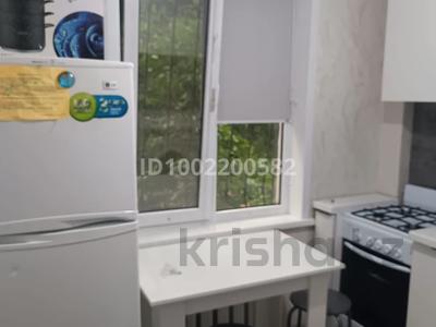 Продажа квартир в Алматы: 2-комнатная квартира · 43.5 м² · 1/5 этаж, мкр Аксай-3 за 31.6 млн 〒 2-комнатная квартира · 43.5 м² · 1/5 этаж, мкр Аксай-3 за 31.6 млн 〒 в Алматы, Ауэзовский р-н