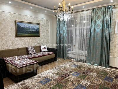 Часть дома · 5 комнат · 170 м² · 4 сот., Улы дала 74 — Улы дала за 185 млн 〒 в Астане, Есильский р-н