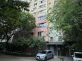 2-бөлмелі пәтер · 62.6 м² · 8/10 қабат, Айтиева — Айтеке би, бағасы: 55 млн ₸ в Алматы, Алмалинский р-н — фото 12