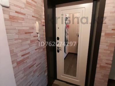 Пәтерлер в Костанайской обл.: 4-бөлмелі пәтер · 61 м² · 5/5 қабат, 3 4, бағасы: 10 млн 〒 4-бөлмелі пәтер · 61 м² · 5/5 қабат, 3 4, бағасы: 10 млн 〒 в Лисаковске