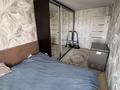 3-бөлмелі пәтер · 62 м² · 5/6 қабат, Шипина 167 — Складская ,Азия, бағасы: 26 млн ₸ в Костанае — фото 13