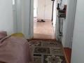 Часть дома · 3 комнаты · 66.7 м² · 5 сот., Речников 17 — Литейного завода за 10.5 млн 〒 в Семее — фото 4